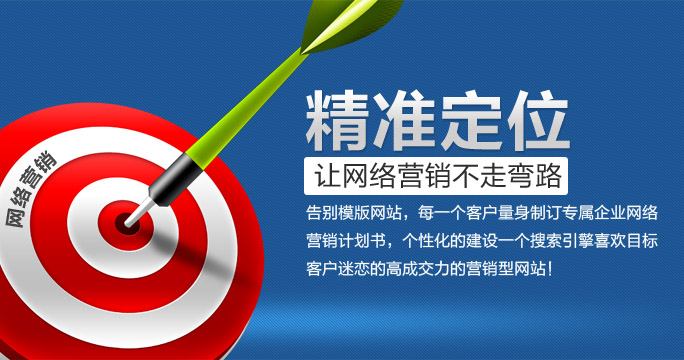 ���ʶ�λ,���ߏ�·